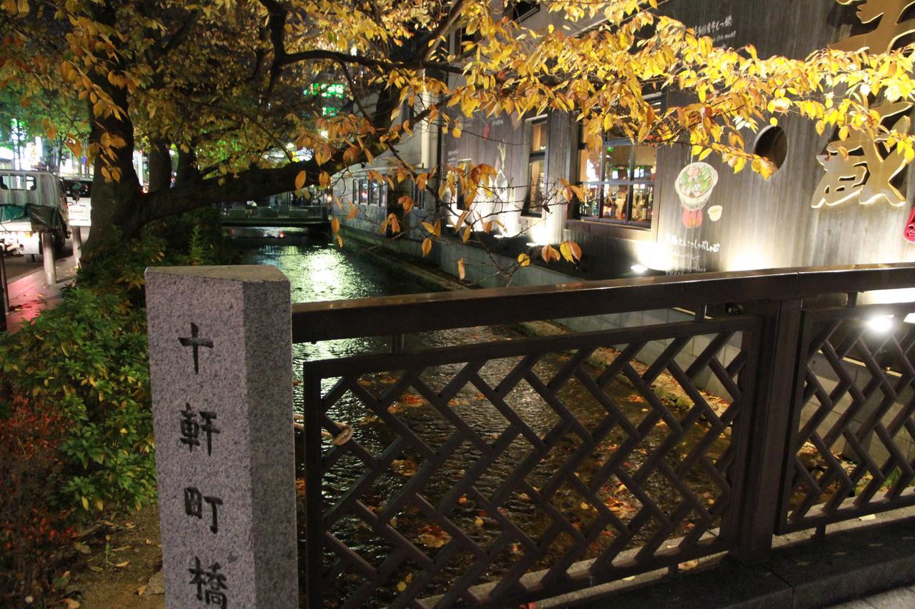 Guest House Yoshinoya Kyōto Exterior foto